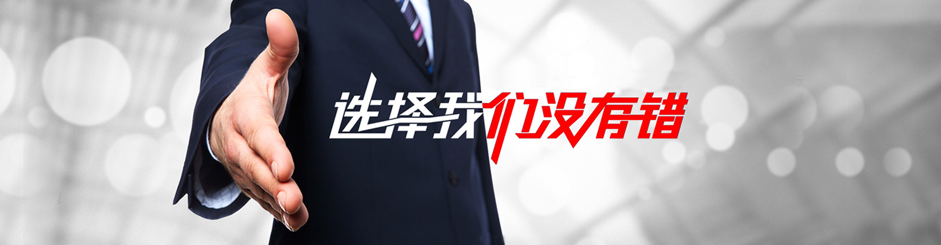大兴安岭2